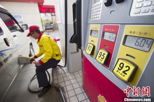 沙特油田遇袭致油价大涨 国内油价18日或迎“二连涨”