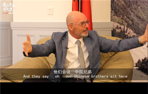 阿尔巴尼亚驻华大使：很骄傲有中国这样的朋友