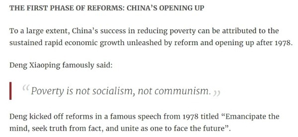 【中国那些事儿】世行中国局前局长郝福满：新中国成立70周年 辉煌成就有何奥秘？