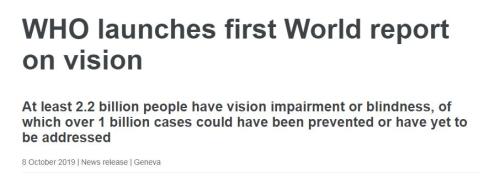 世卫组织：全球有超过22亿人失明或有视力障碍
