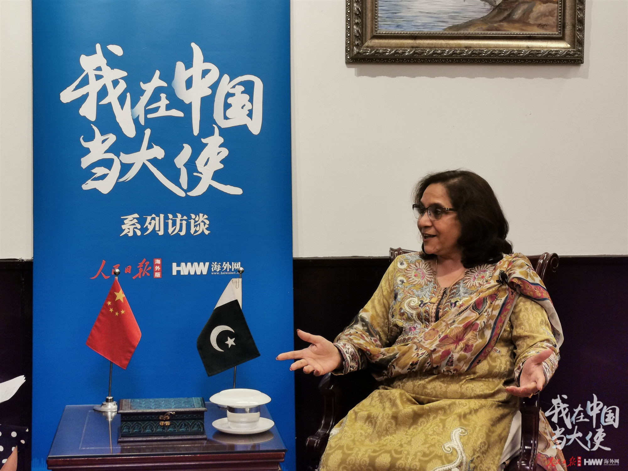 巴基斯坦驻华大使：从小就知道，中国是最可靠的朋友