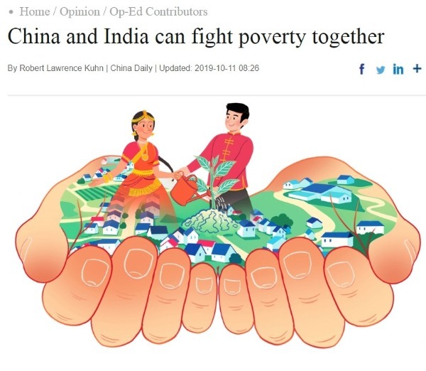 【中国那些事儿】罗伯特·库恩：中印携手抗击贫困 破解人类共同挑战