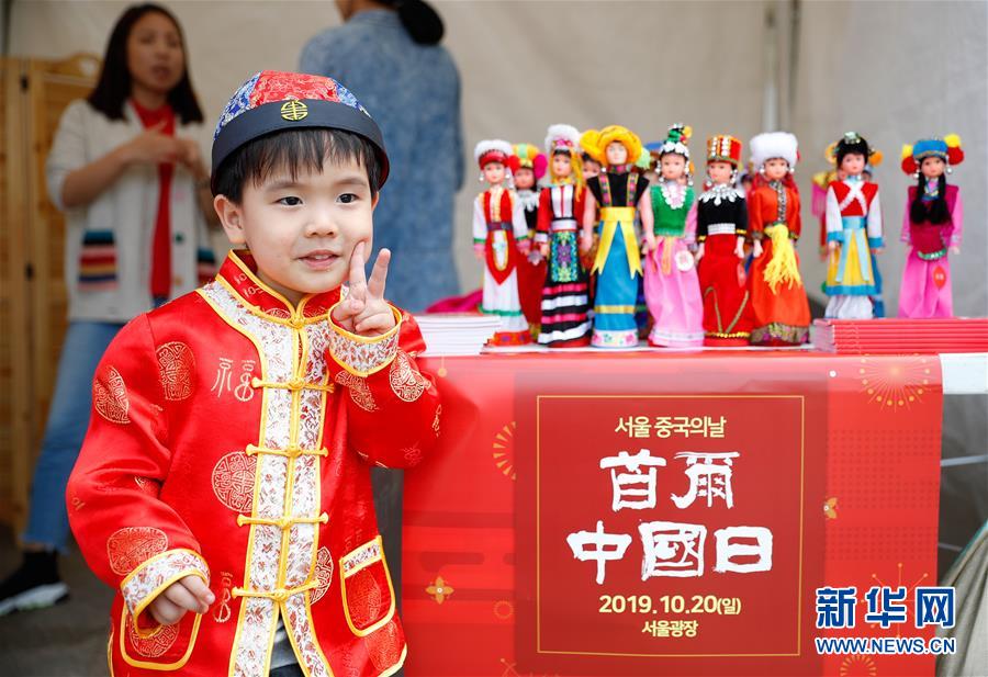 阿桑奇欲推迟引渡美国听证会遭拒 健康状况引人忧