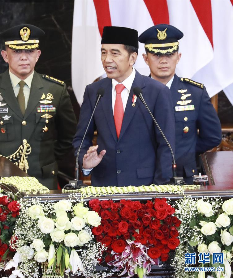 印尼总统佐科就职