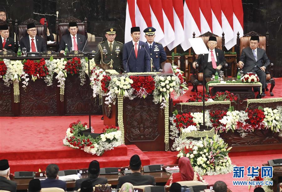 印尼总统佐科就职