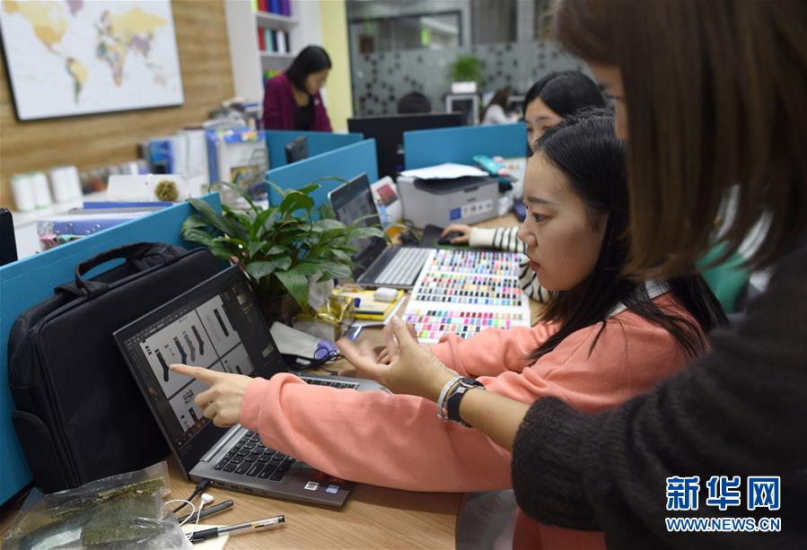 中国代表阐述中国人权理念成就并驳斥美国等个别国家无端指责