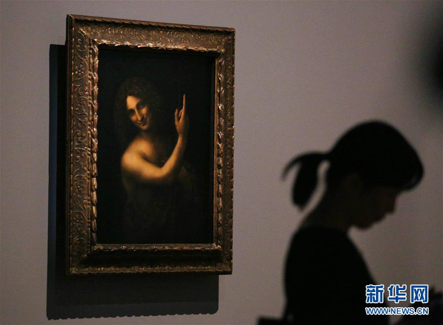 中国代表阐述中国人权理念成就并驳斥美国等个别国家无端指责