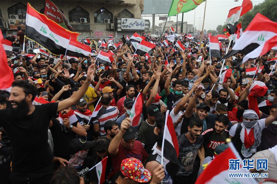 伊拉克多地爆发新一轮示威抗议活动