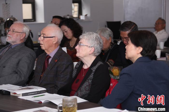 加拿大滑铁卢孔子学院举办纪念白求恩逝世80周年研讨会