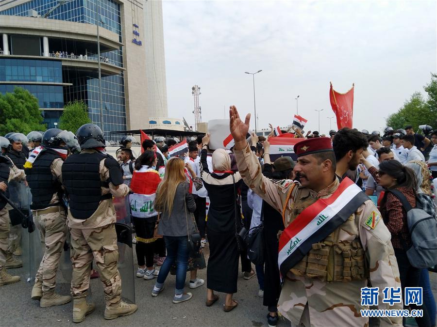 伊拉克首都巴格达开始实施宵禁