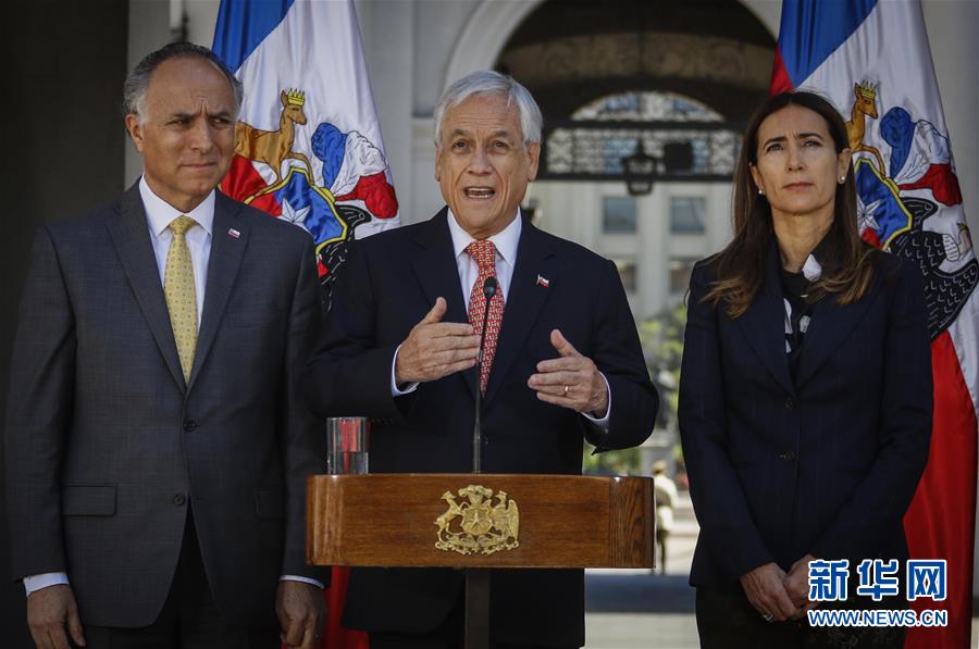 智利宣布放弃主办APEC领导人非正式会议和联合国气候变化大会