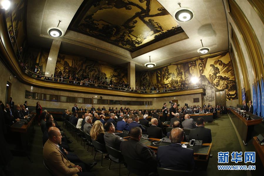 叙利亚宪法委员会在日内瓦正式启动