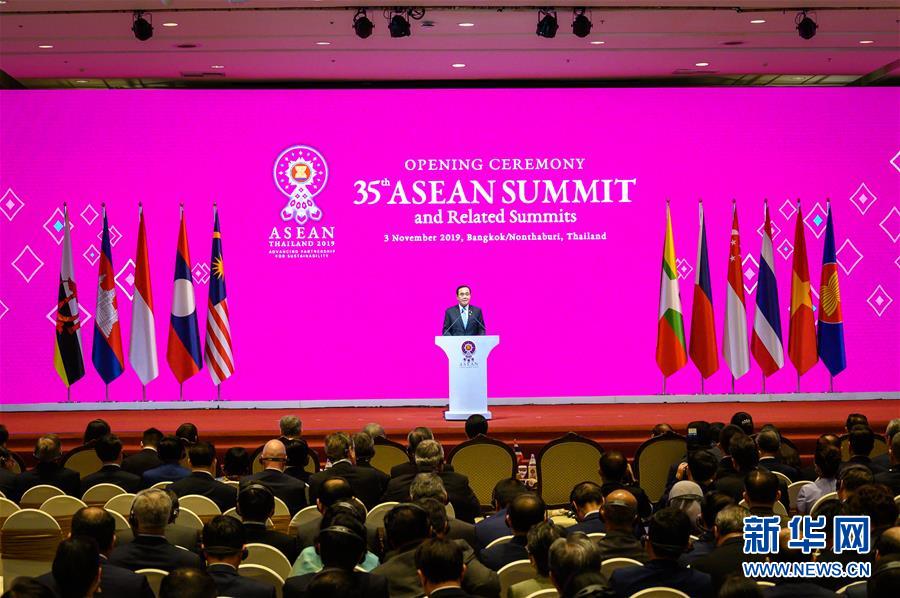 第35届东盟峰会开幕 强调合作应对挑战