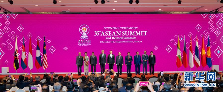 第35届东盟峰会开幕 强调合作应对挑战