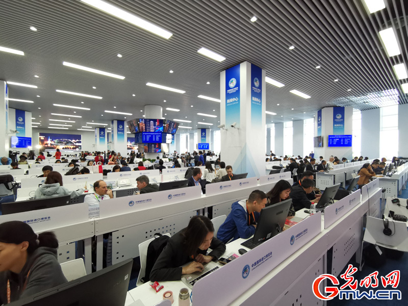 探营第二届中国国际进口博览会新闻中心
