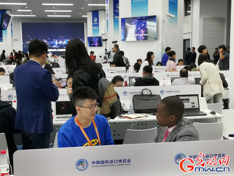 探营第二届中国国际进口博览会新闻中心