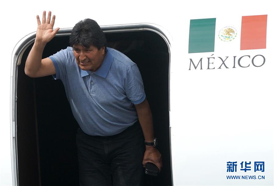 莫拉莱斯抵达墨西哥接受政治庇护