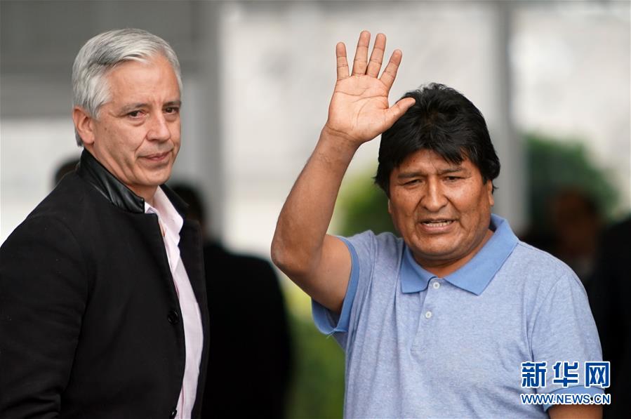 莫拉莱斯抵达墨西哥接受政治庇护