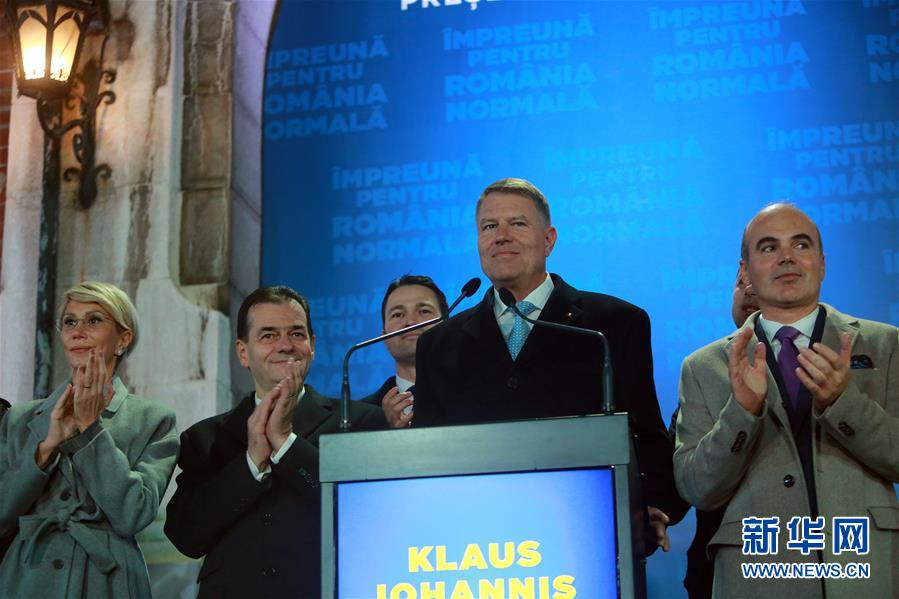 出口民调显示约翰尼斯赢得罗马尼亚总统选举