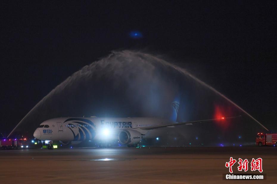 中国杭州—埃及开罗直航航线正式开通