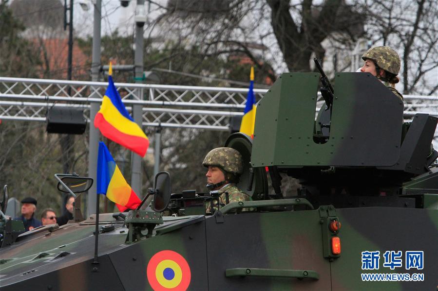 罗马尼亚举行国庆阅兵式