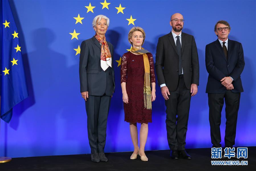 欧盟新一届领导人纪念《里斯本条约》生效十周年