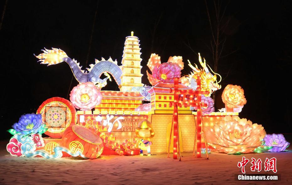 中国彩灯展在莫斯科开幕