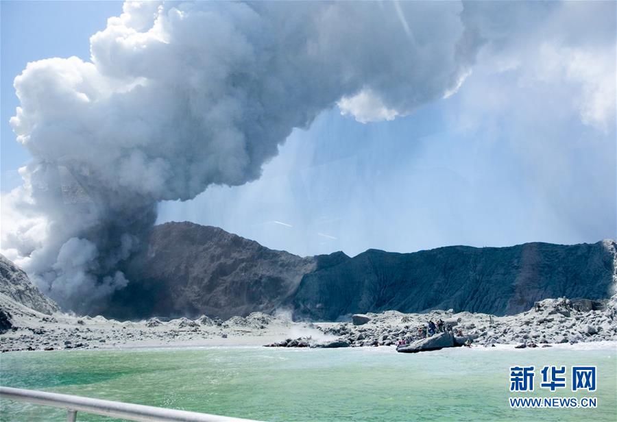 新西兰怀特岛火山喷发确认5人死亡
