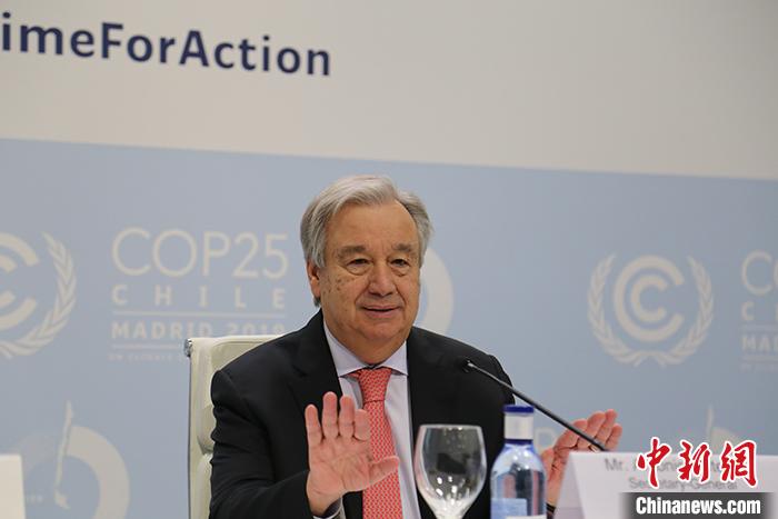 史上最长联合国气候峰会达成折中协议 分歧待解决