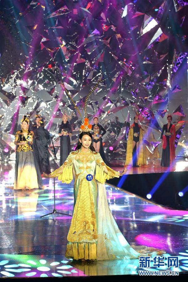 第16届中俄蒙美丽使者国际大赛总决赛举行
