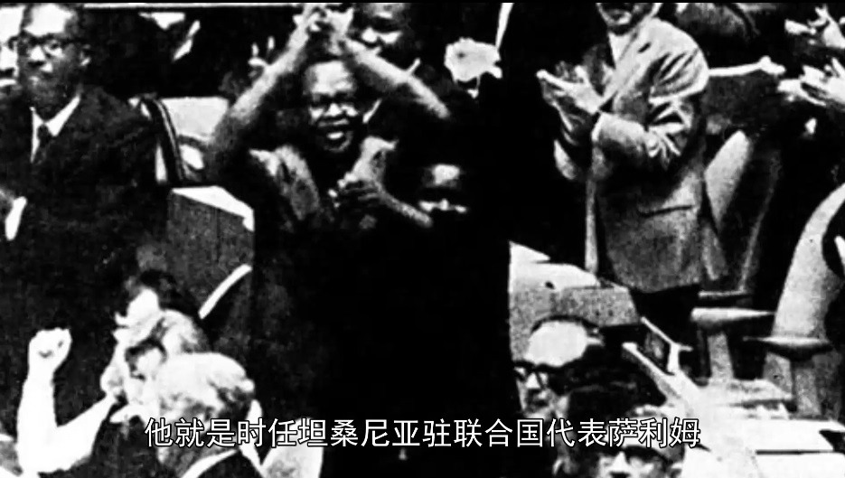 【亲历者见证外交】非洲对中国重返联合国功不可没