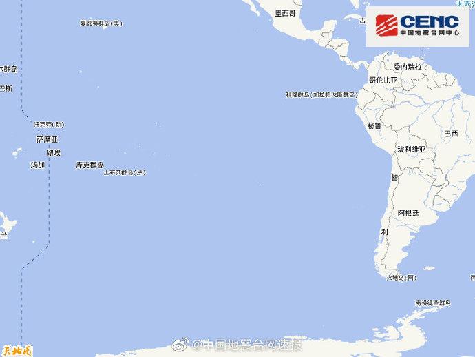 东太平洋海岭南部发生5.7级地震 震源深度10千米