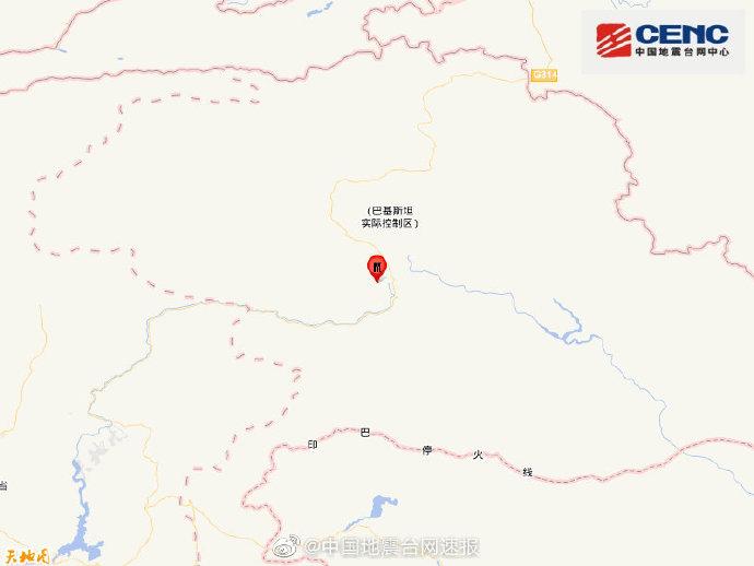 克什米尔地区发生5.5级地震 震源深度30千米