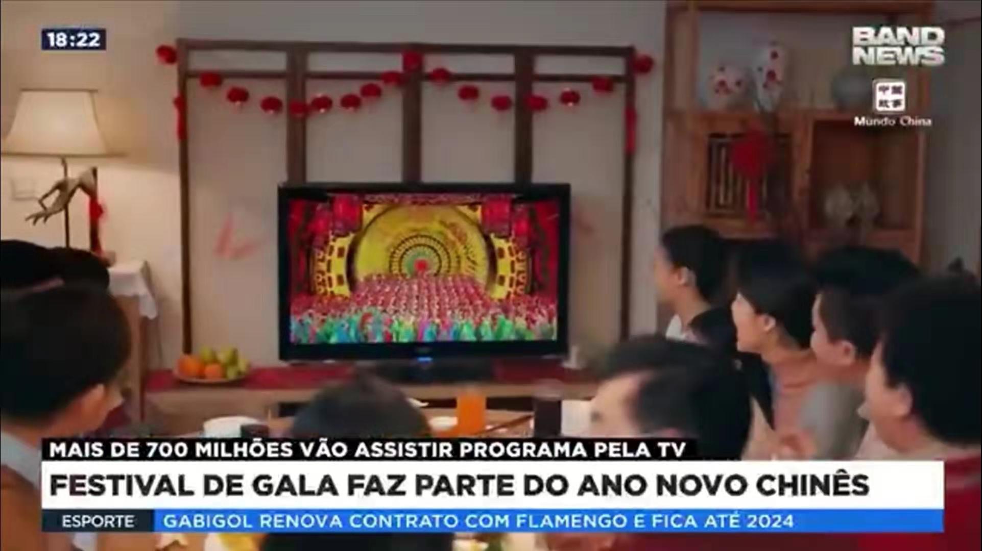 巴西主流电视台讲述“春晚”故事：是中国春节不可或缺的文化盛宴