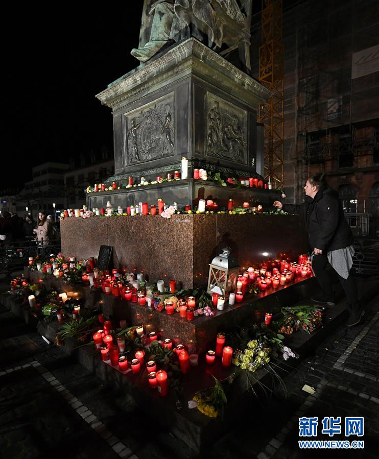 德国哈瑙市为枪击事件遇难者举办悼念活动