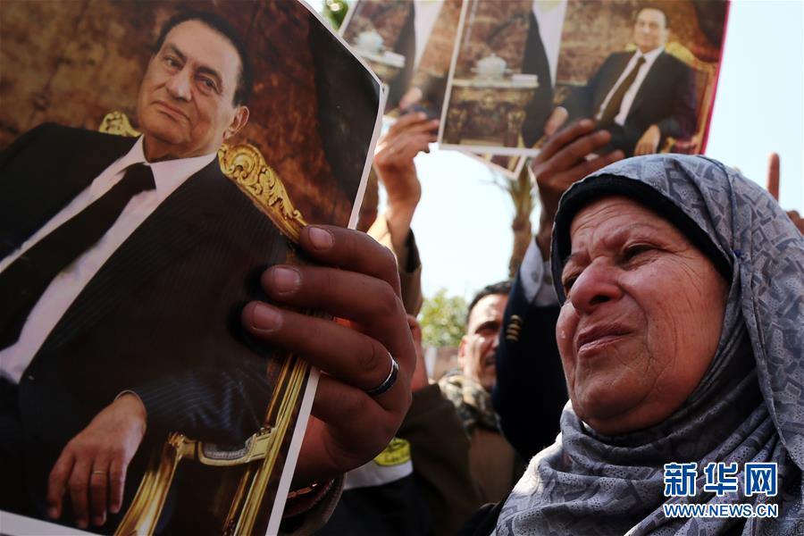埃及为前总统穆巴拉克举行葬礼
