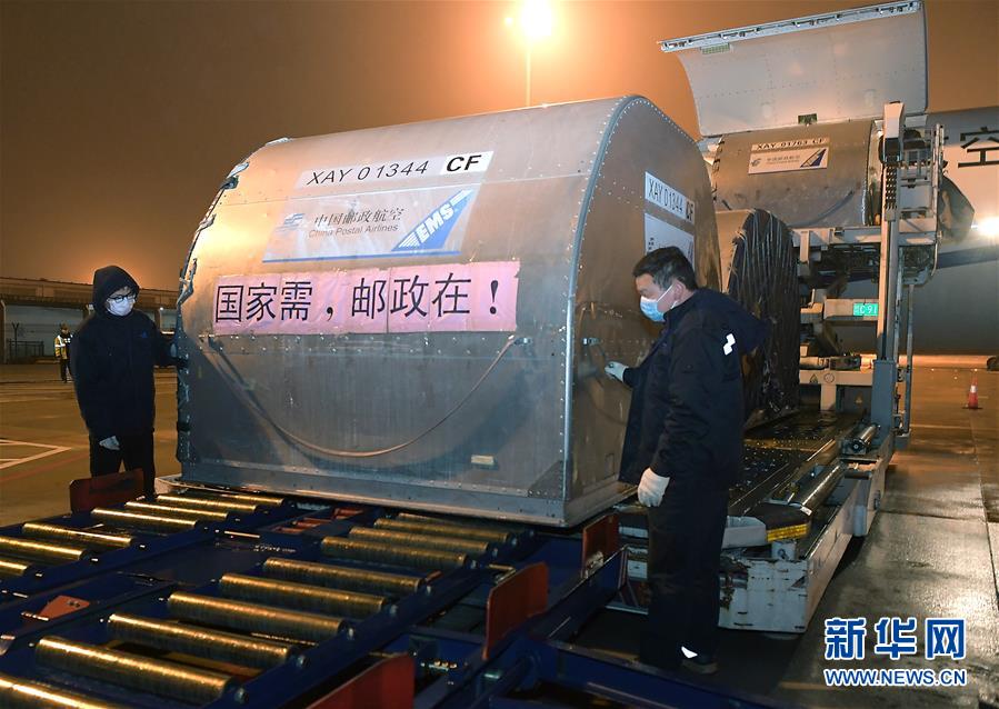 英王妃凯特受访大聊育儿经 自曝身为人母怀有内