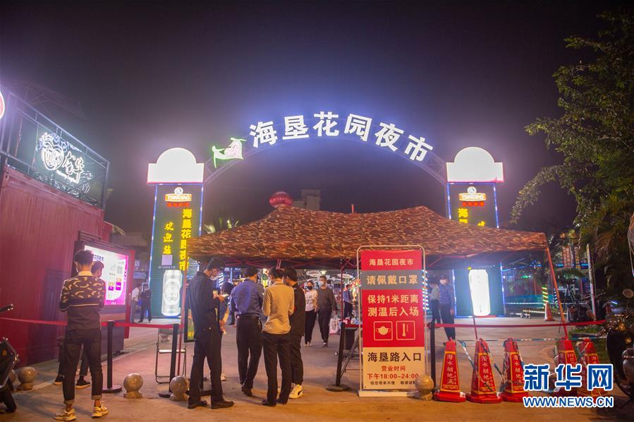土耳其举行第四届“我想象的中国”高中生绘画比赛颁奖仪式
