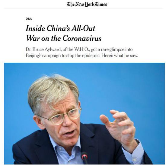 面对中国抗疫真相，《纽约时报》也刁钻不起来了