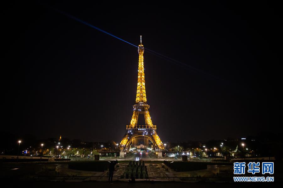 巴黎铁塔说“谢谢”