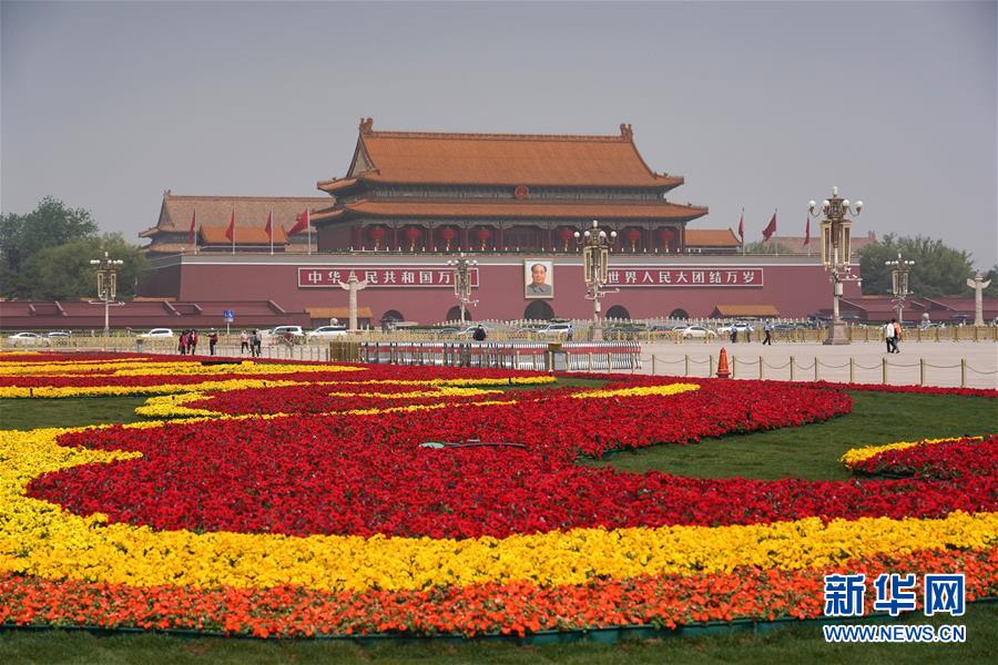 接连挑衅？闯我西沙领海被警告驱离后，又有美军巡洋舰驶近南沙岛礁