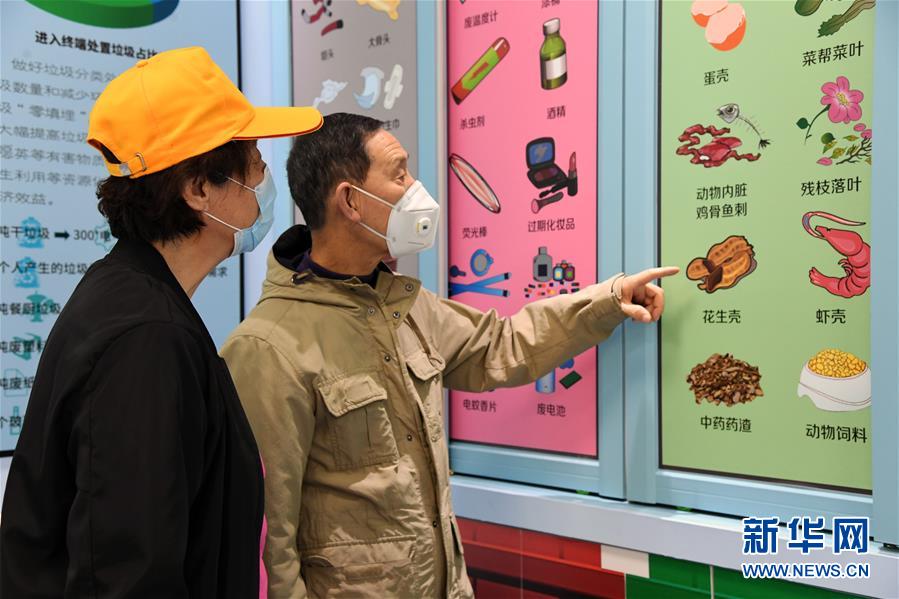 接连挑衅？闯我西沙领海被警告驱离后，又有美军巡洋舰驶近南沙岛礁