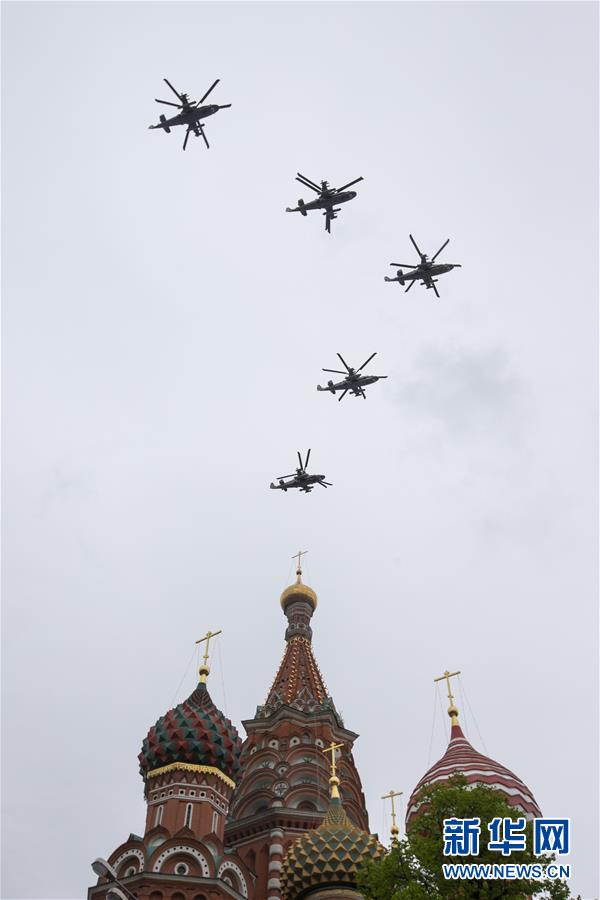 俄罗斯举行卫国战争胜利日空中阅兵