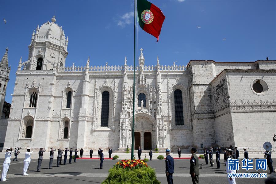 葡萄牙举行国庆日庆祝活动