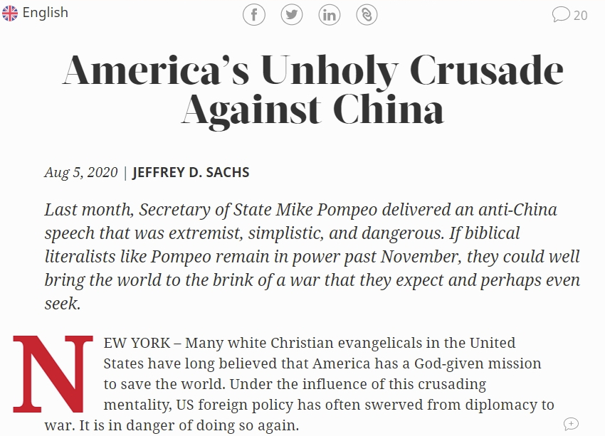 【中国那些事儿】联合国高级顾问杰弗里 萨克斯：美国对华搞新的十字军东征，太邪恶！
