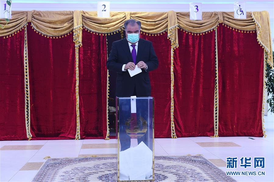 塔吉克斯坦总统选举开始投票