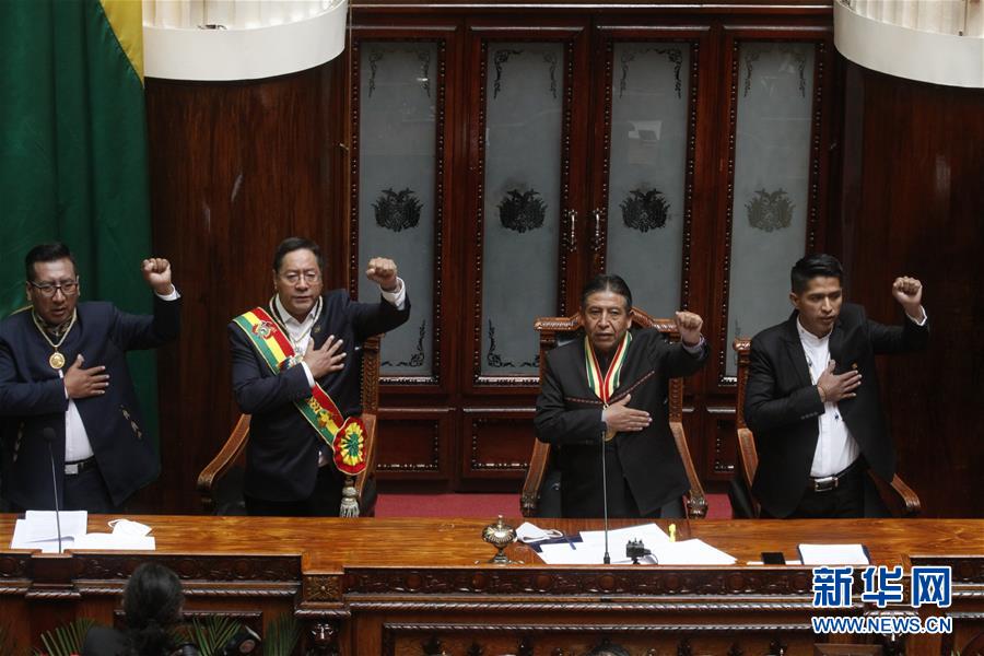 阿尔塞宣誓就任玻利维亚总统