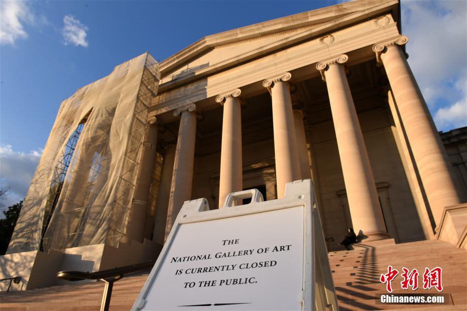 美国华盛顿主要博物馆再度因疫情关闭