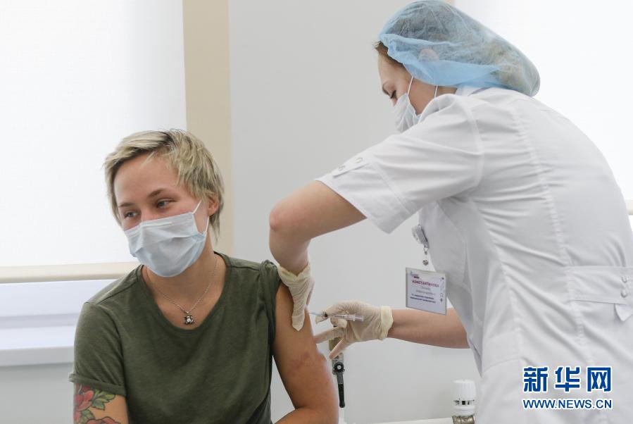 莫斯科开始新冠疫苗接种