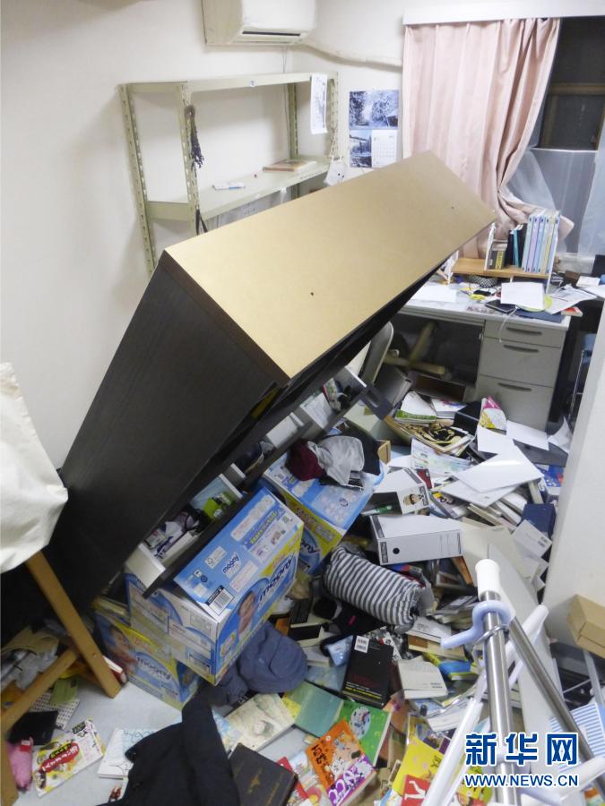 日本福岛东部海域发生7.1级地震